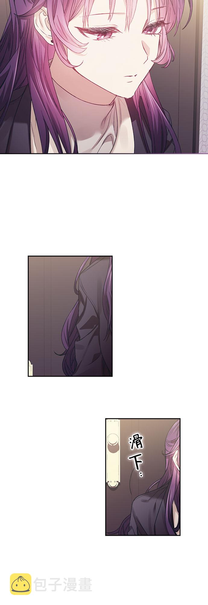 第10话21