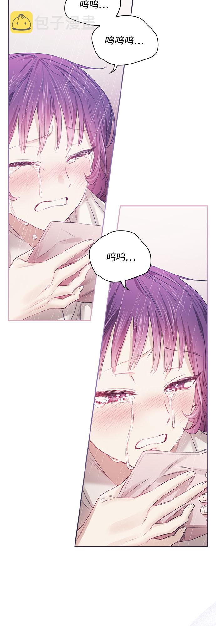 第19话43