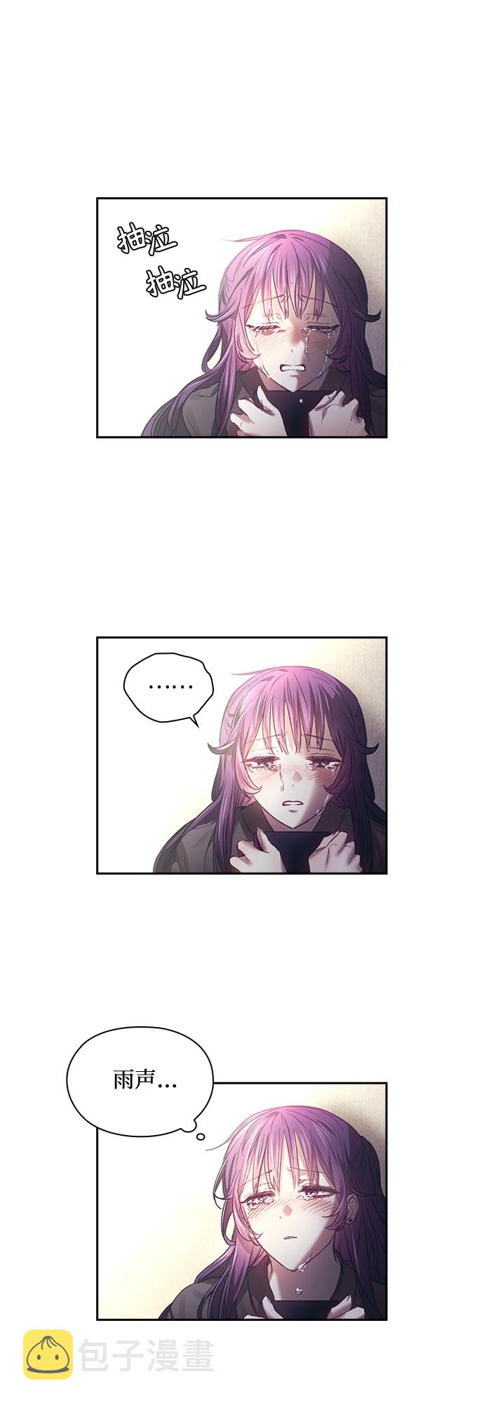 第7话29