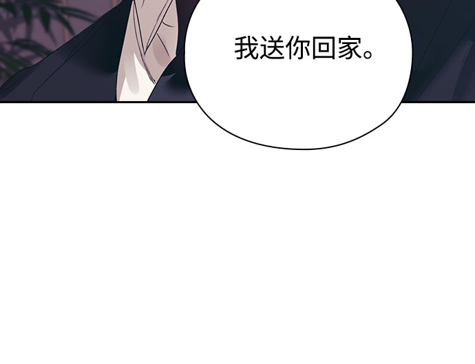 第17话11