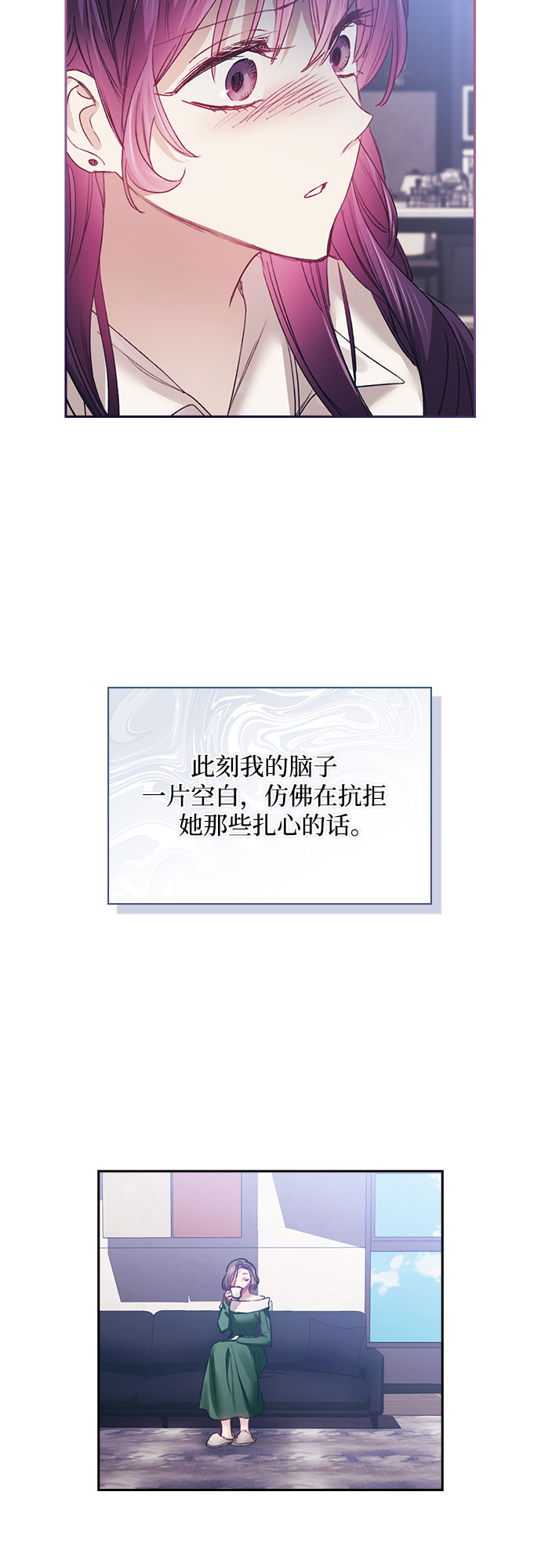 第15话38