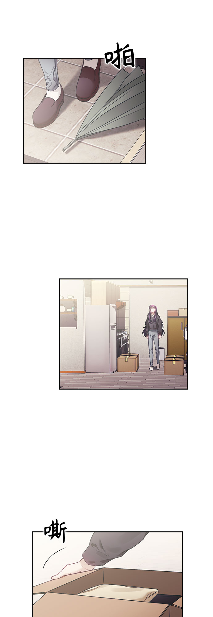 第6话30