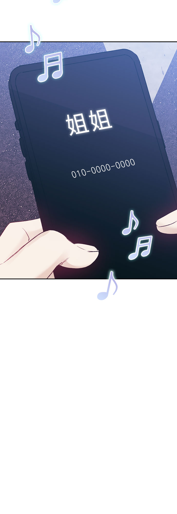 第37话28
