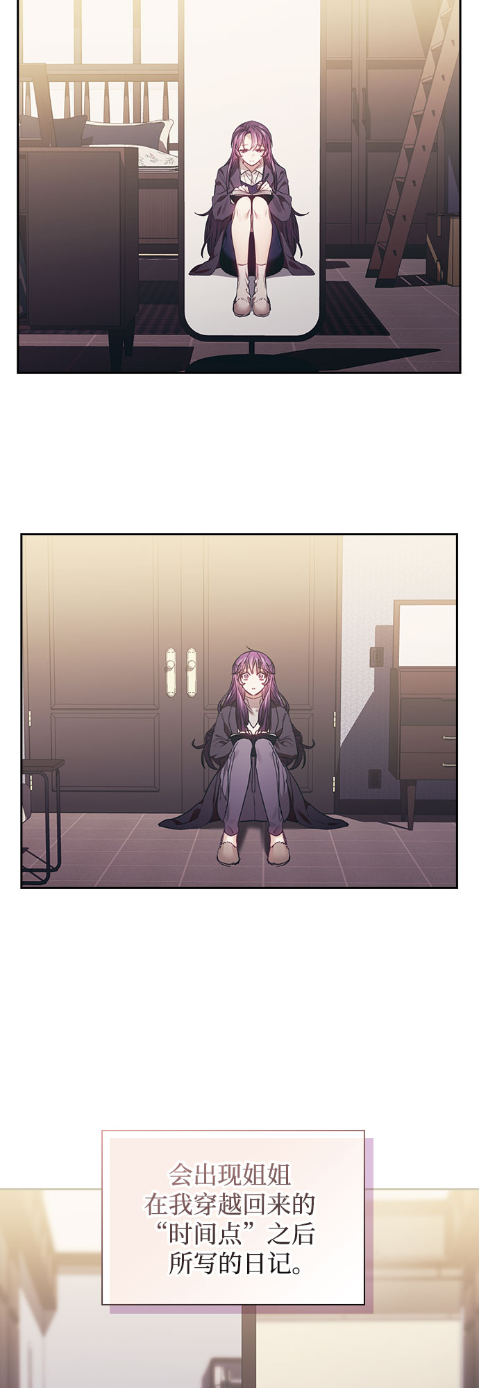 第10话32
