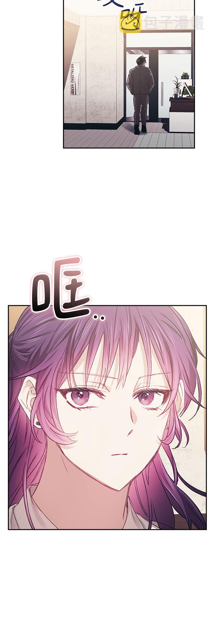 第27话2