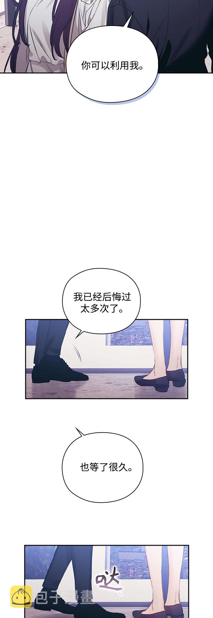 第35话41