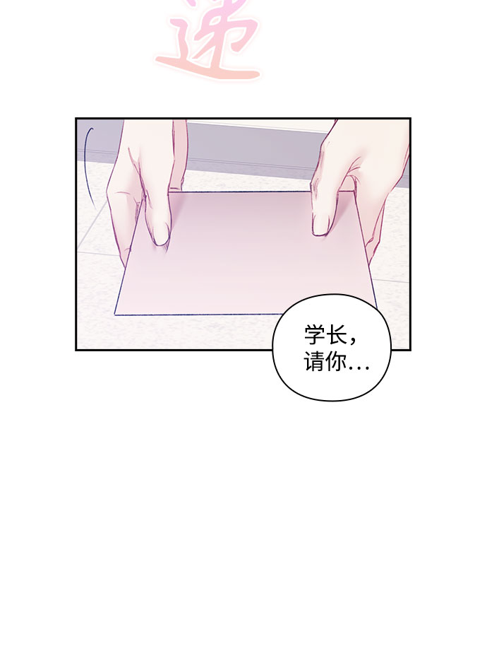 第19话14