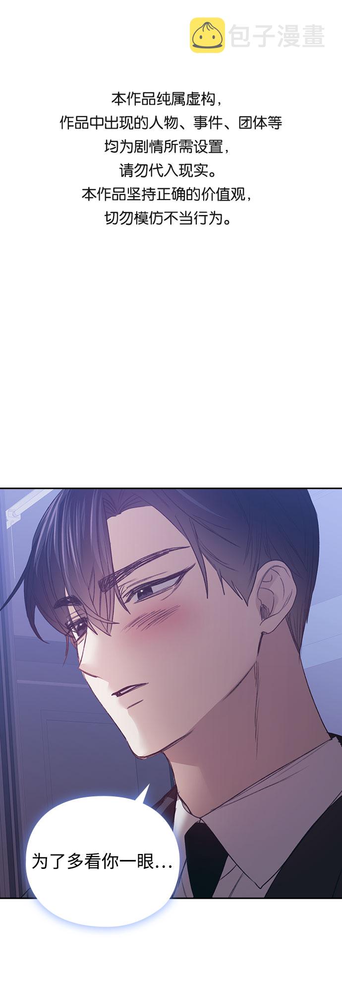 第29话0