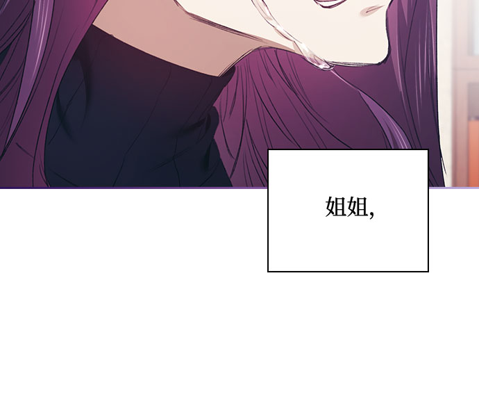 第4话31