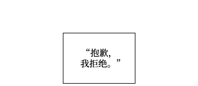 第18话29