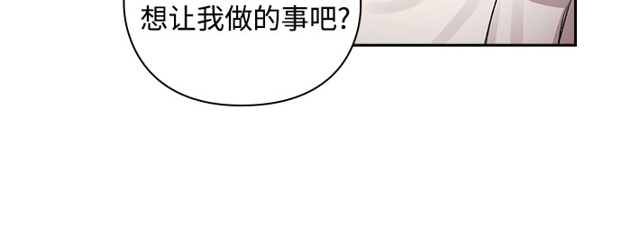 第15话6