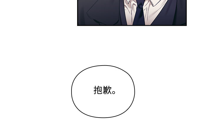 第6话15