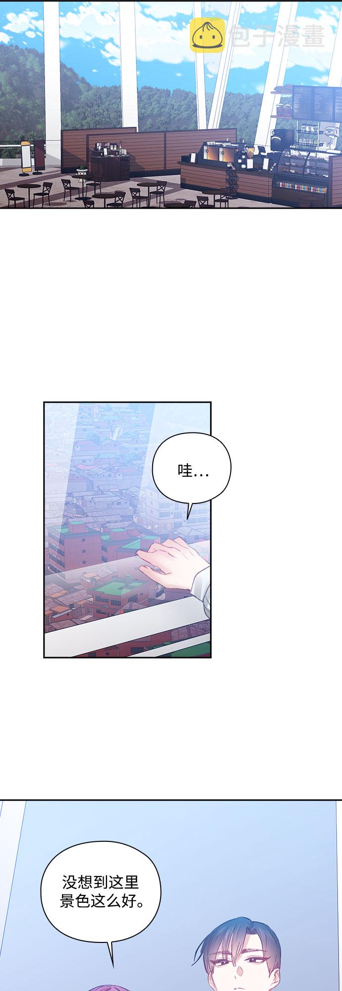 第35话25