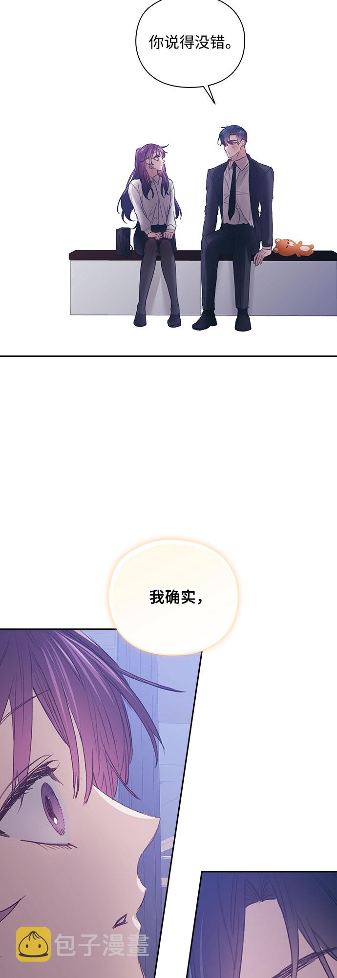 第28话42