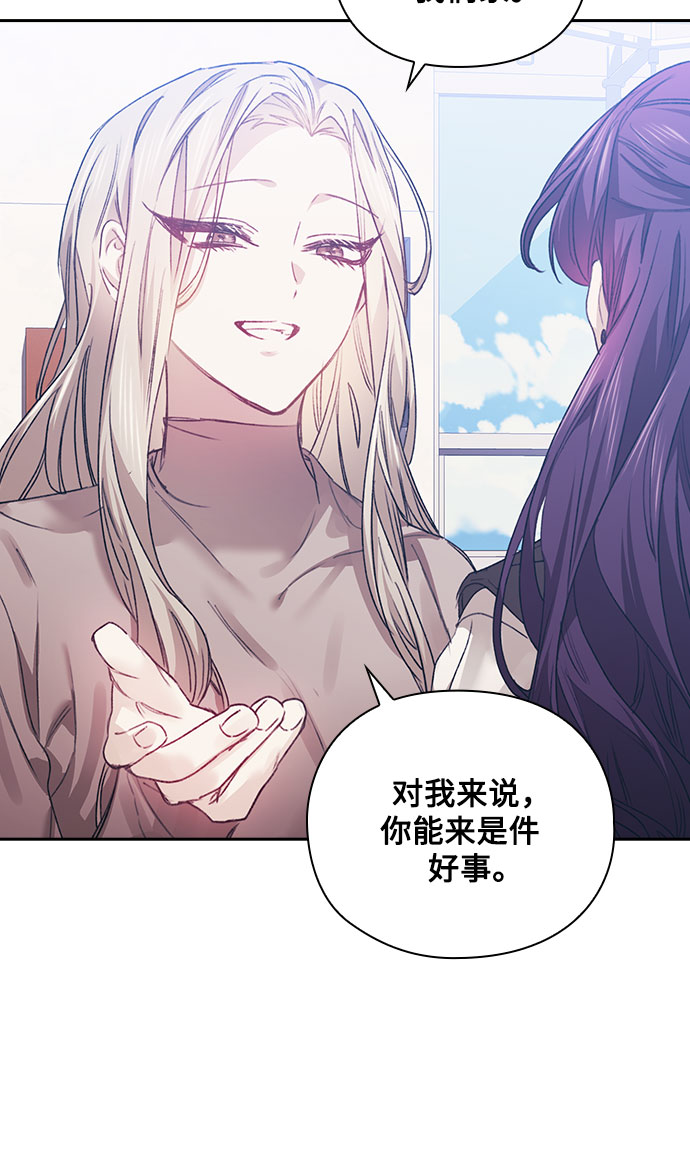 第11话12