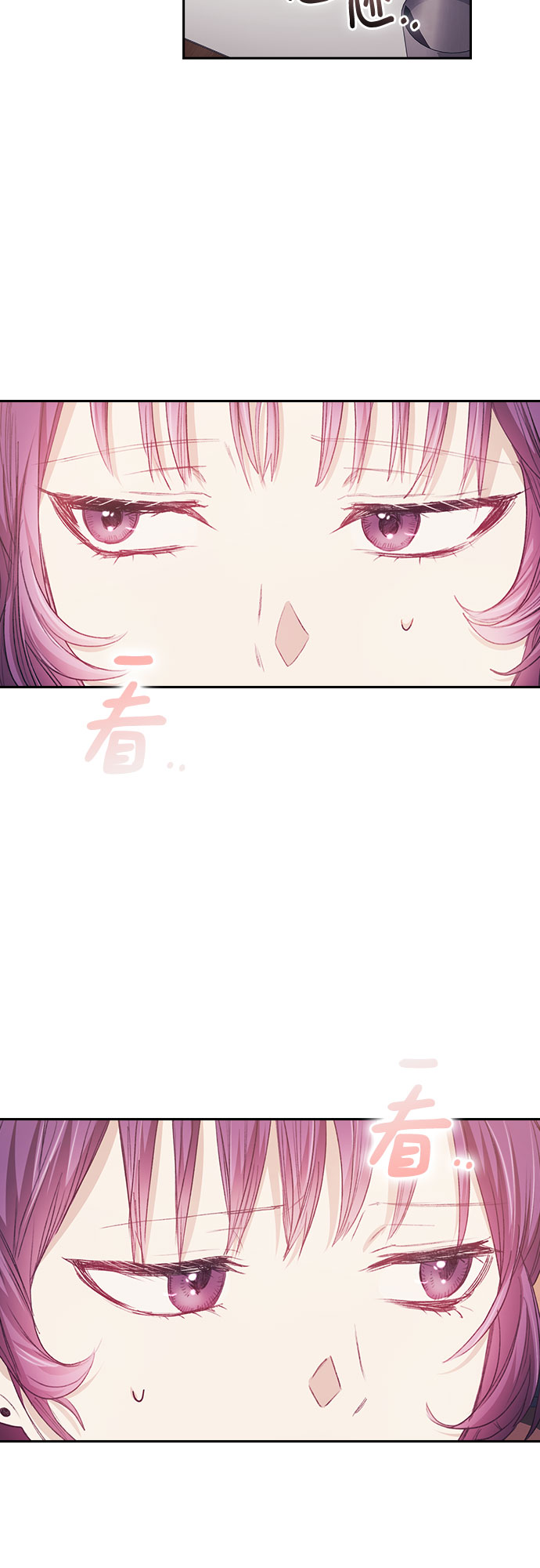 第21话38