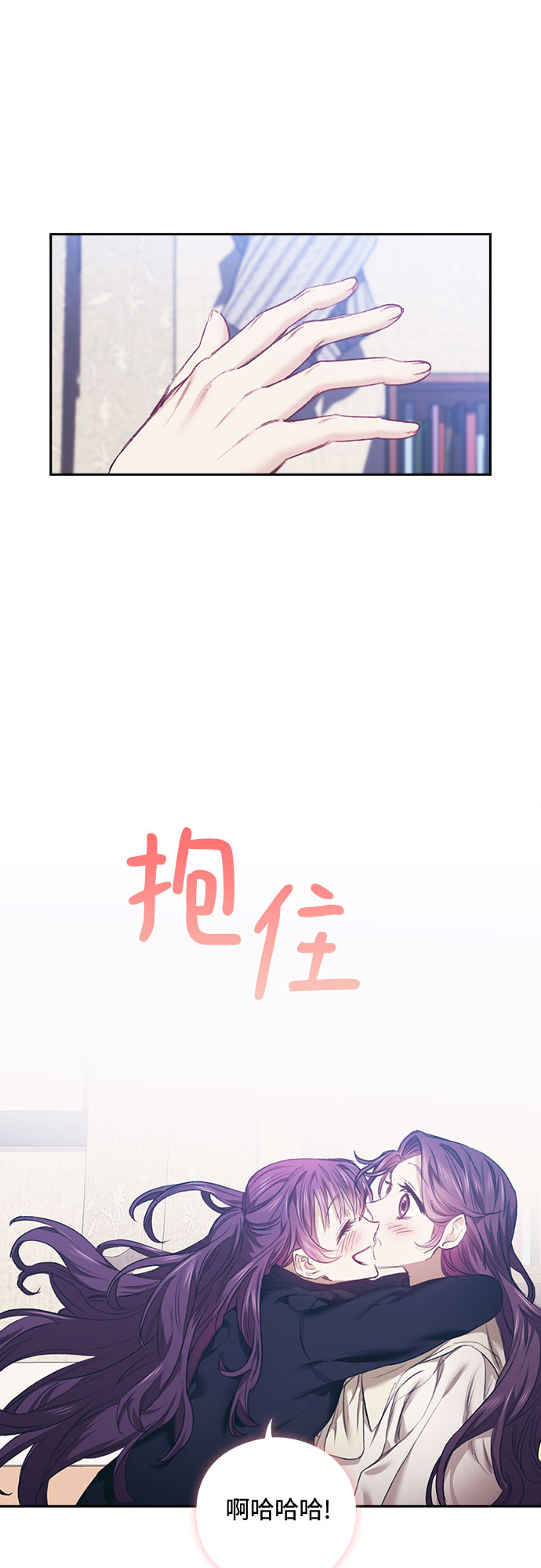 第4话27