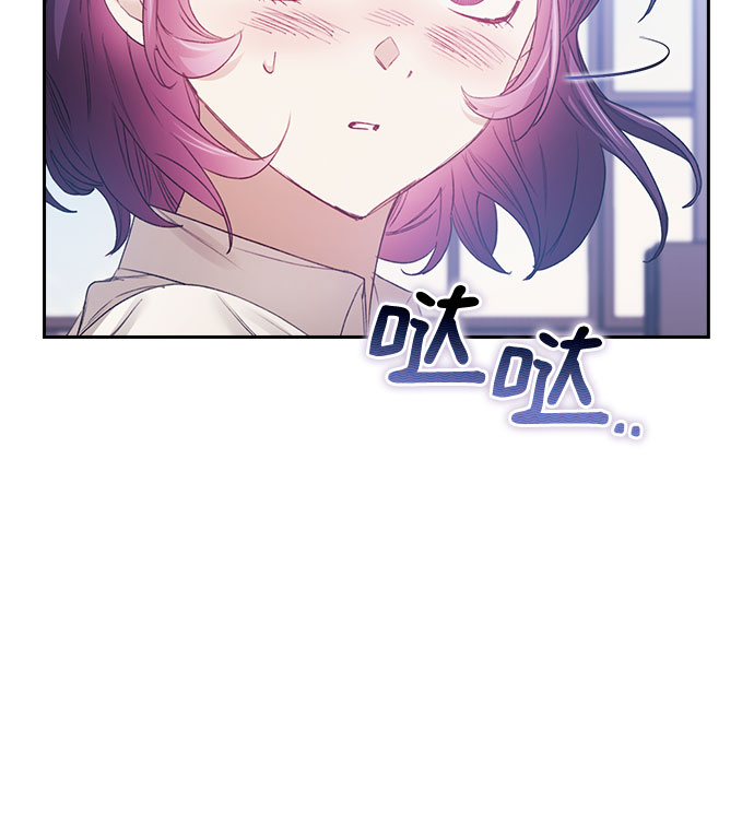 第18话8