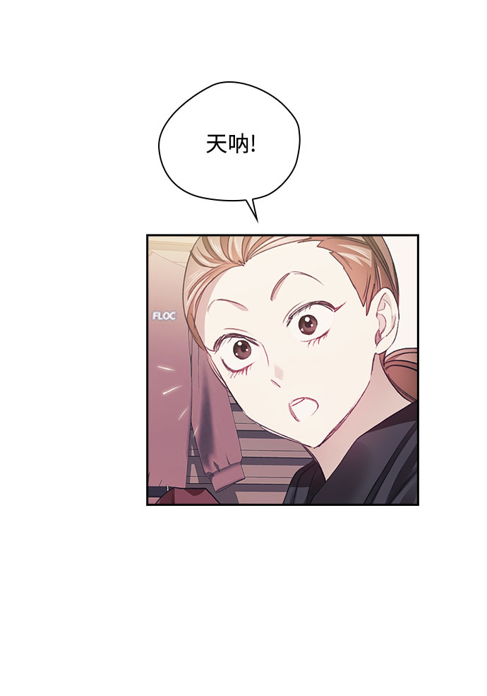 第30话39