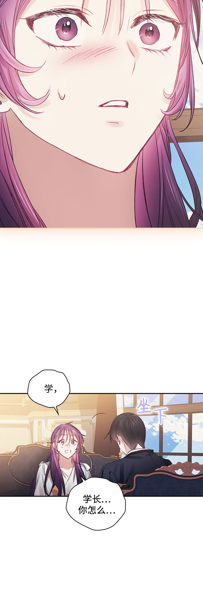 第34话48