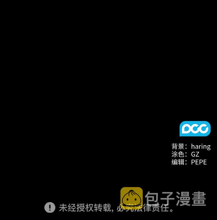 第15话42