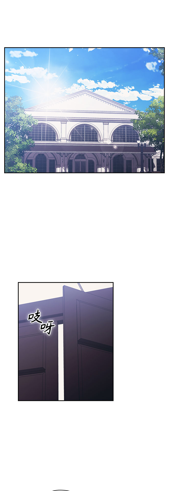 第14话6