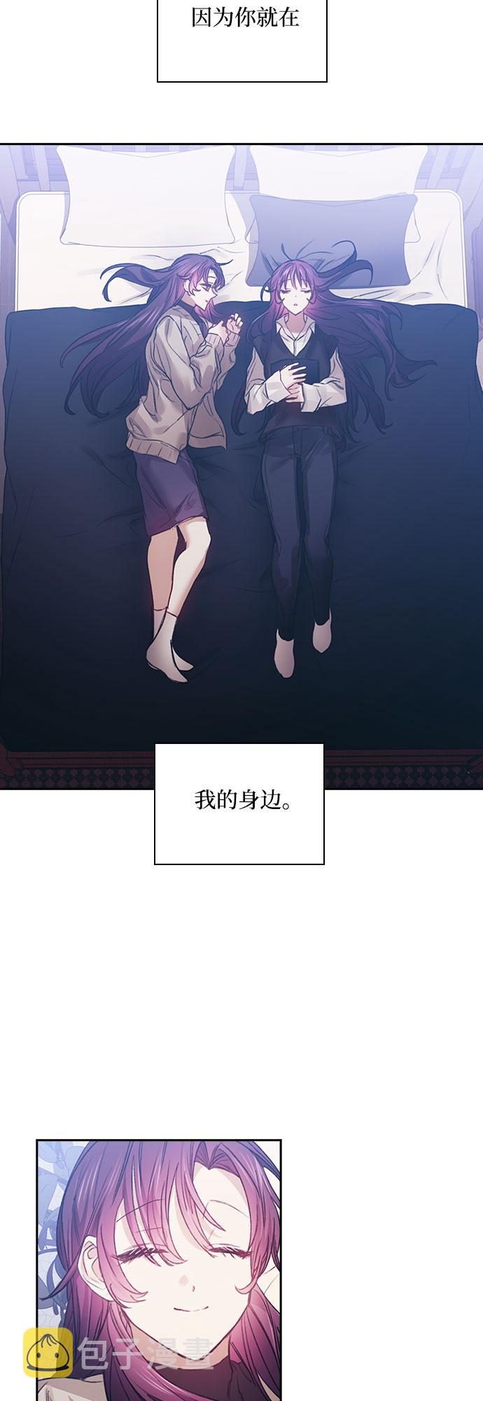第11话33