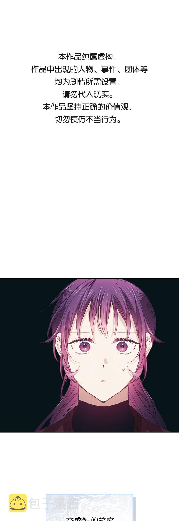 第25话0