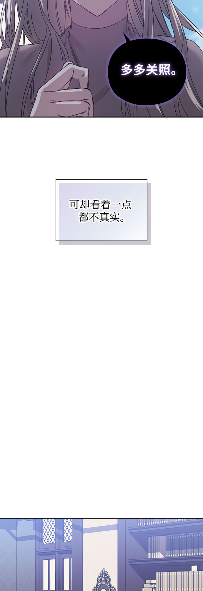 第11话17