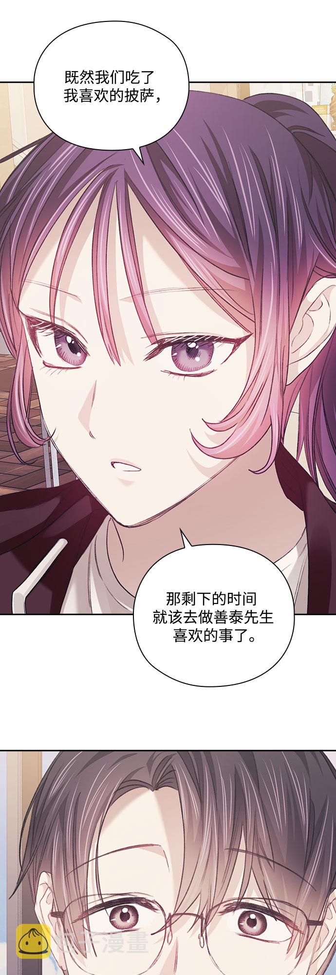第31话27