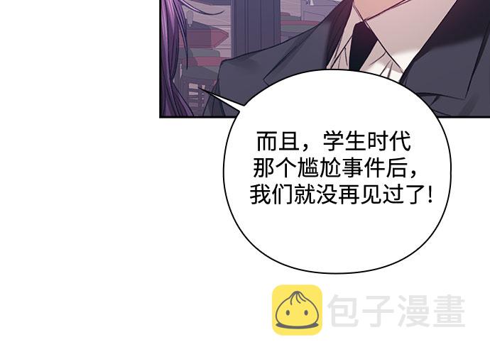 第29话14
