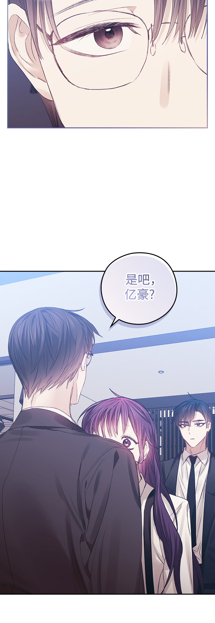 第21话26