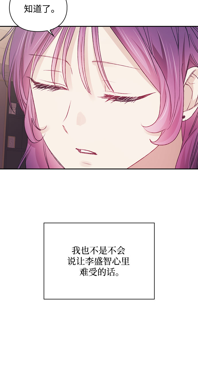第34话31