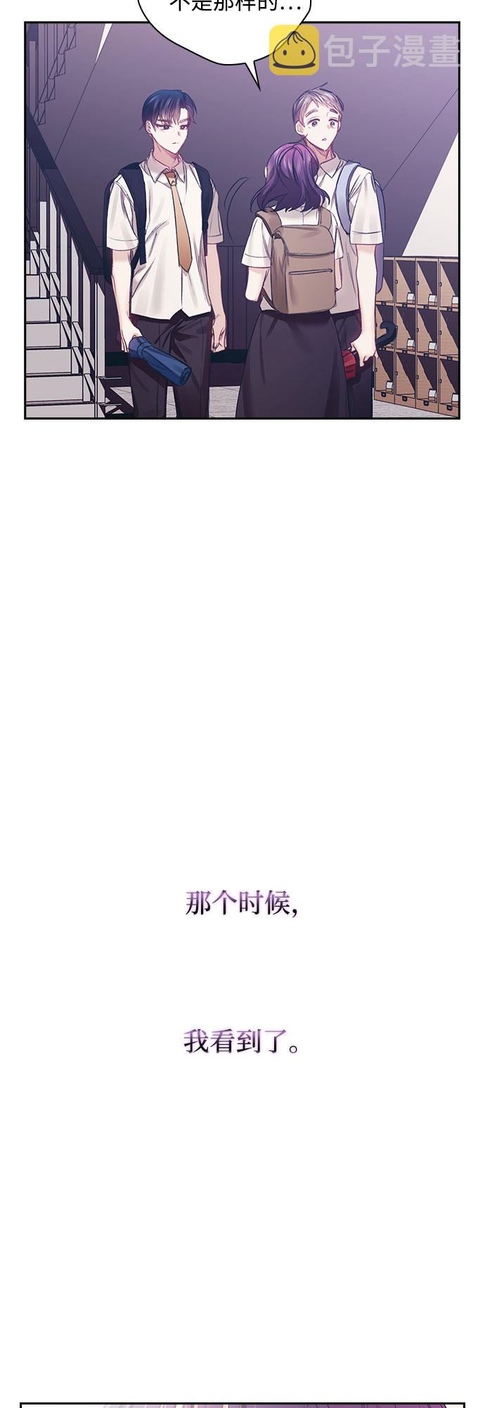 第19话20