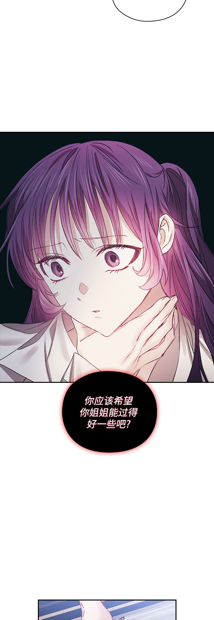 第15话36