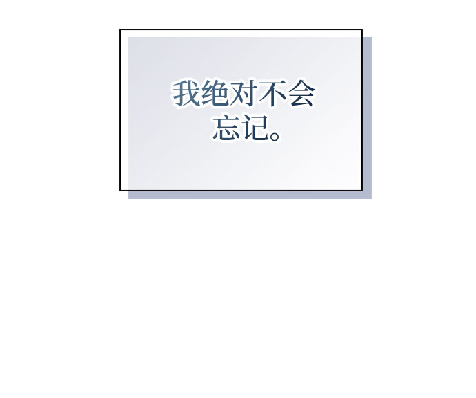 第10话9