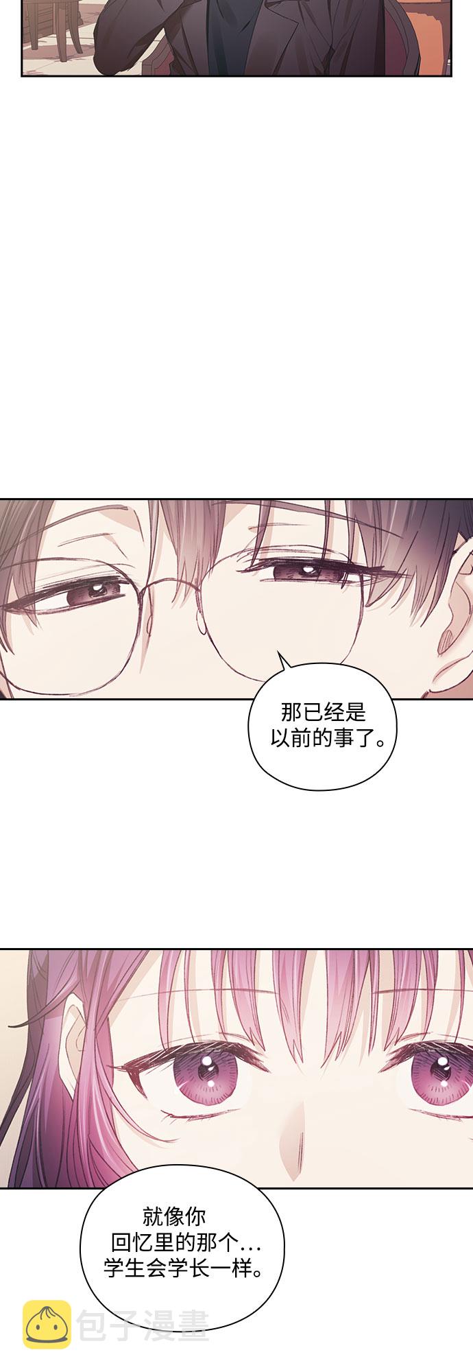第23话5
