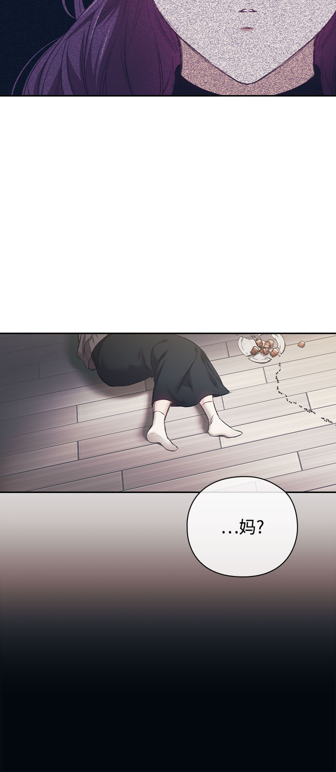 第1话41