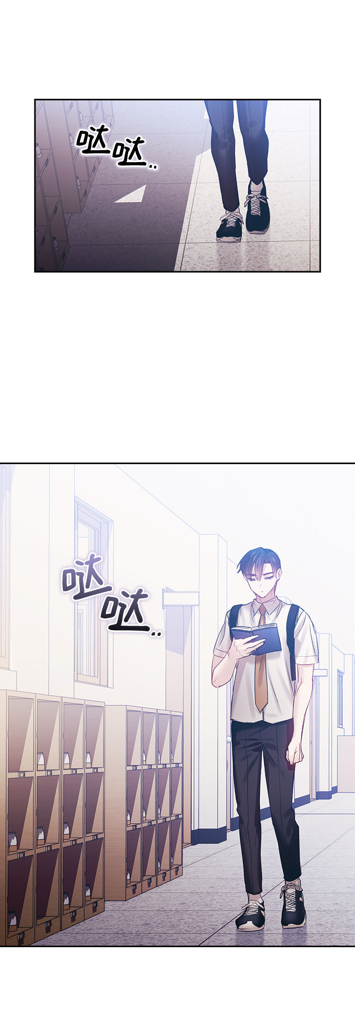 第18话10