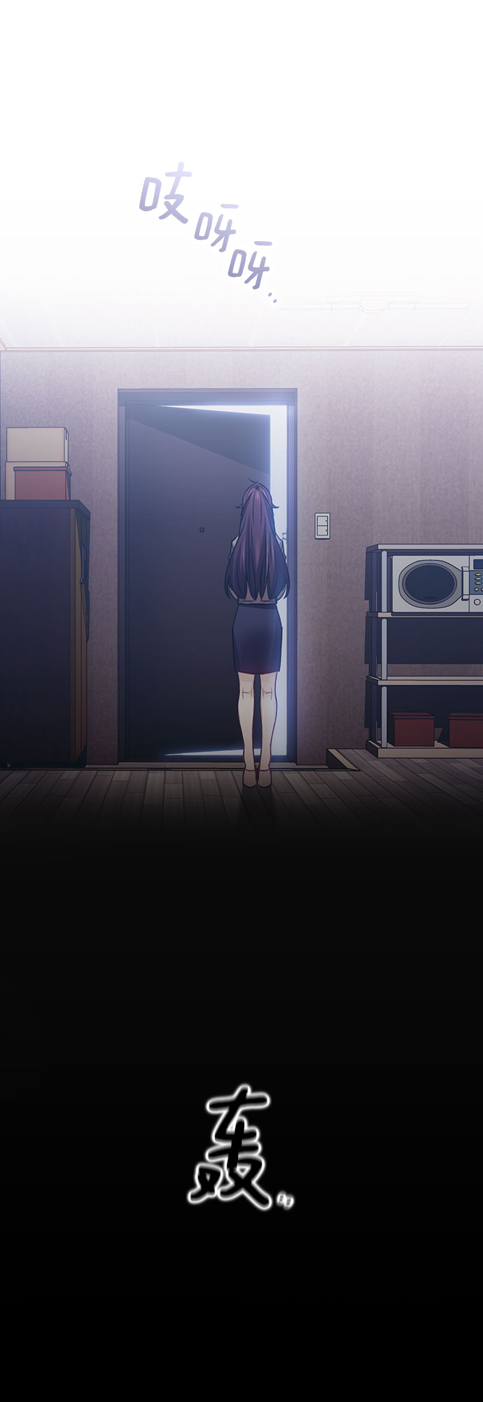 第9话42