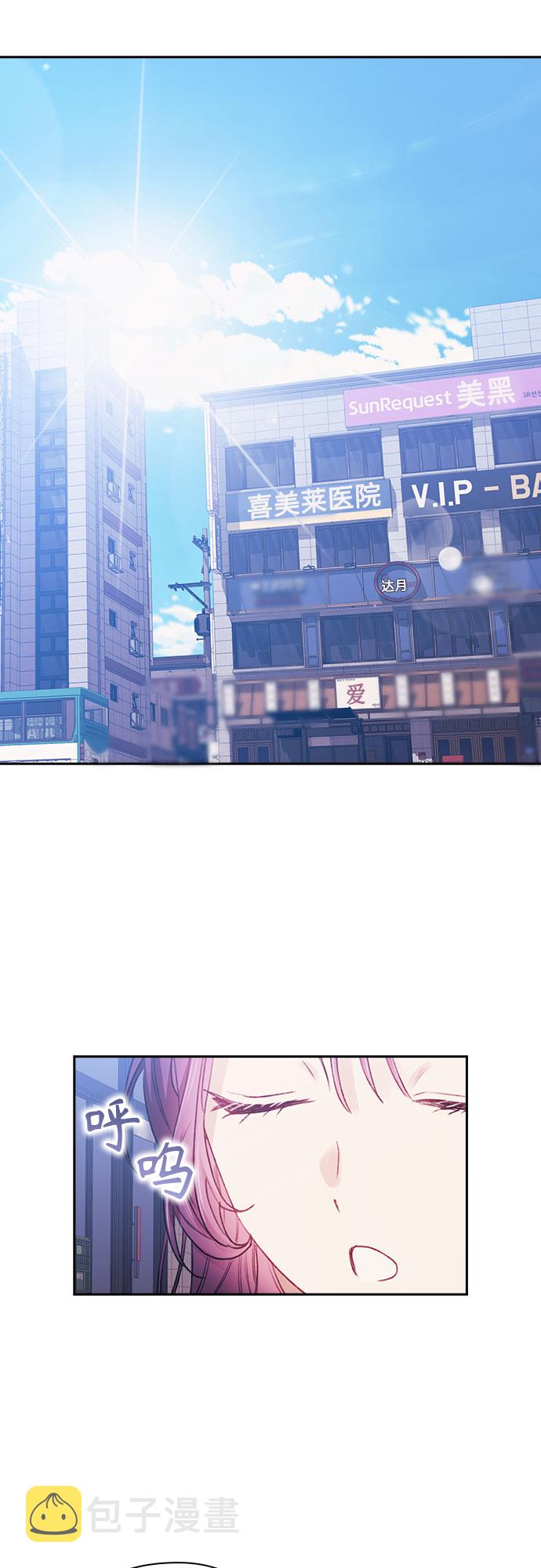第37话21