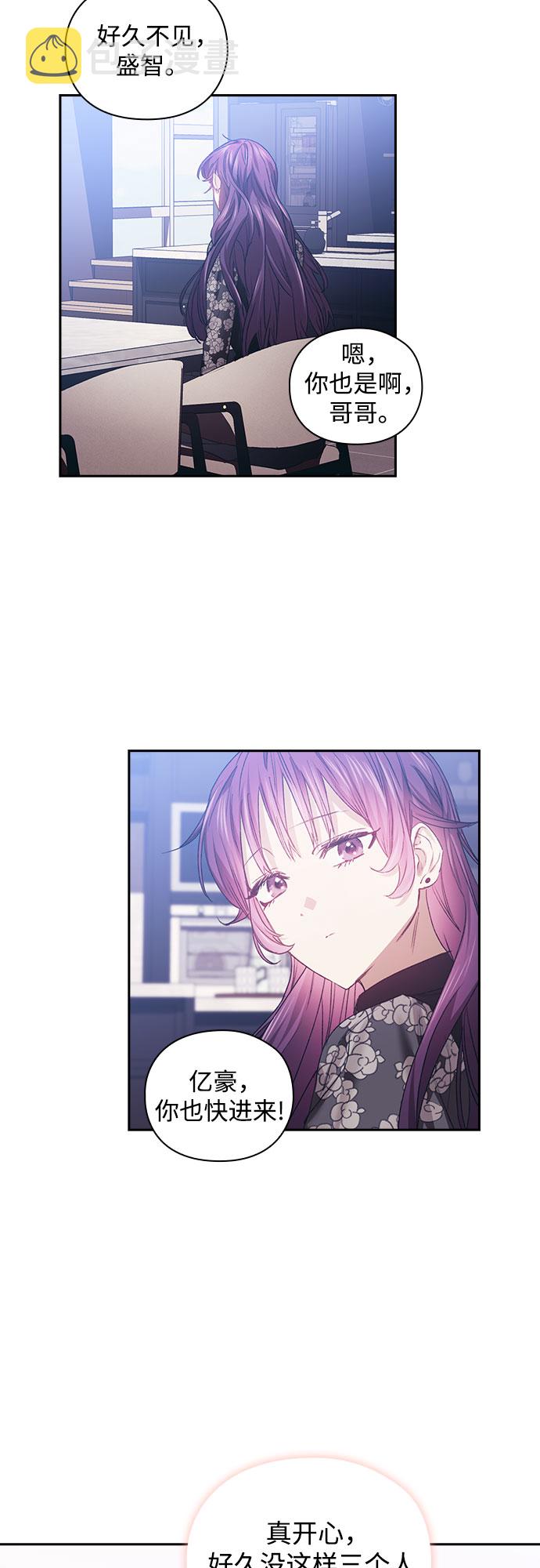 第14话15