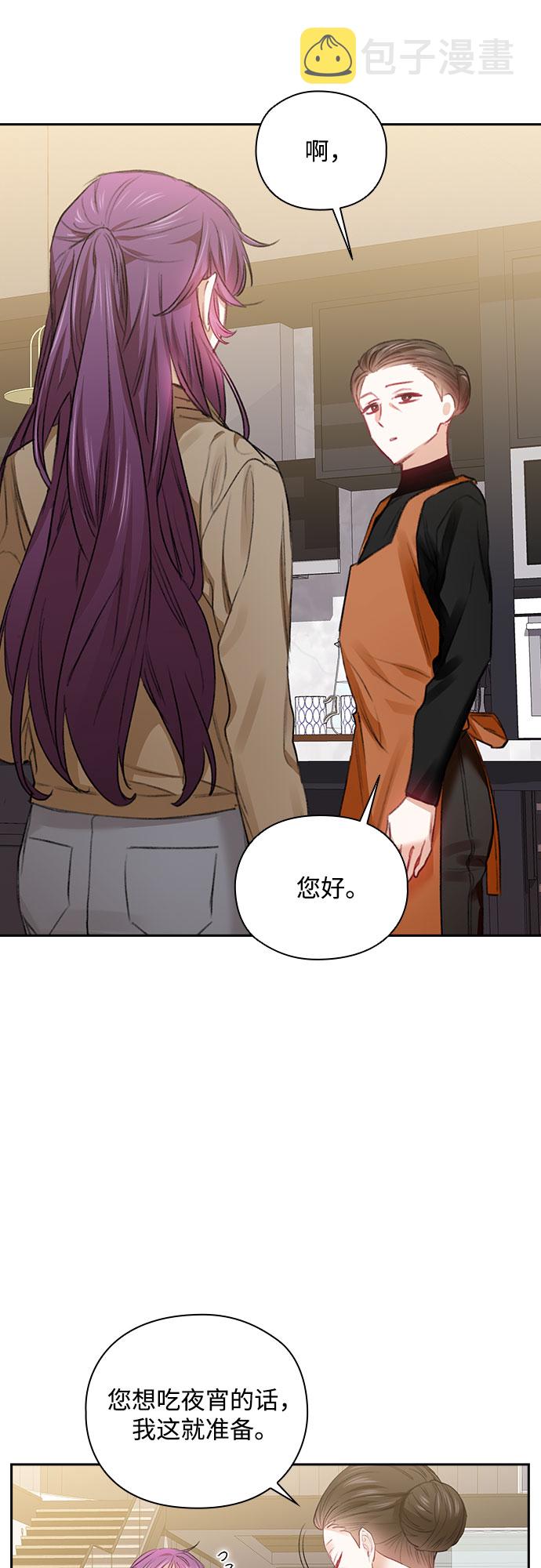 第34话2