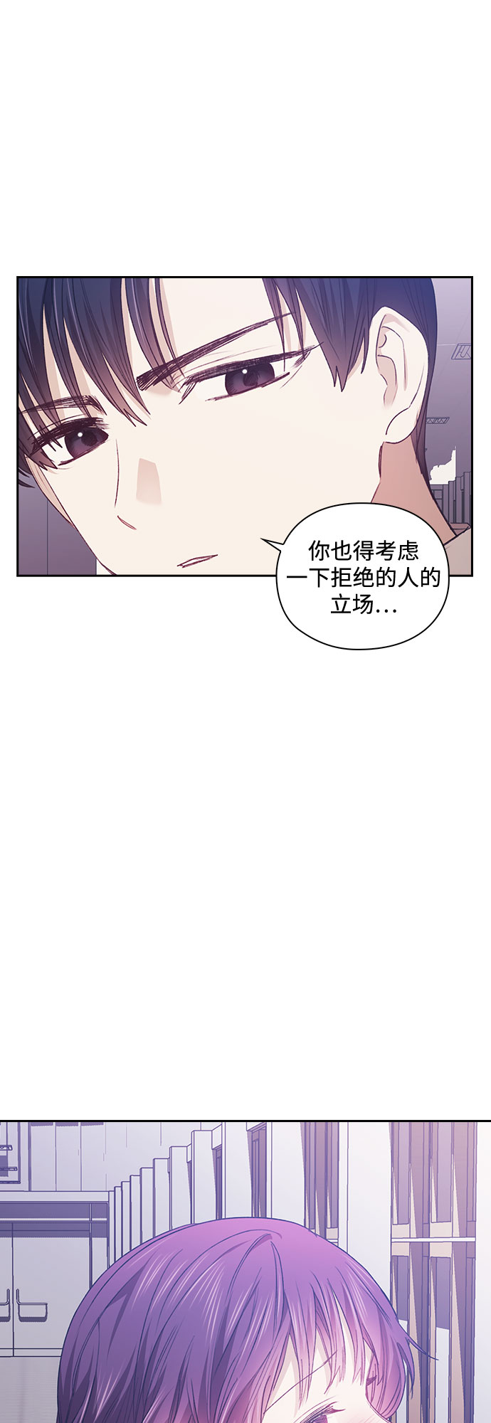 第19话31