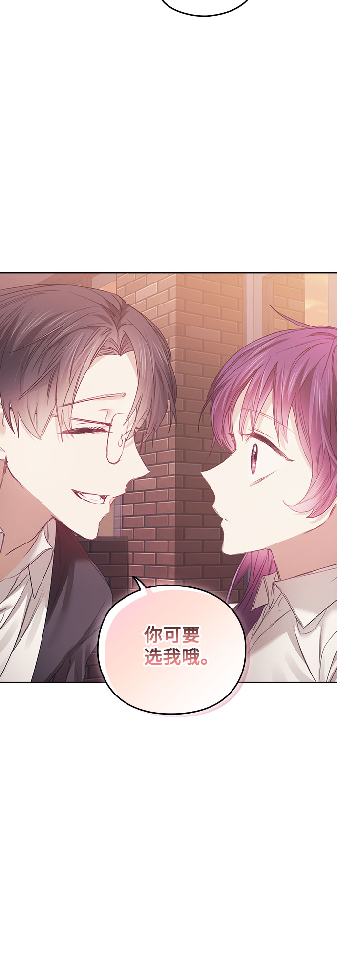 第21话57