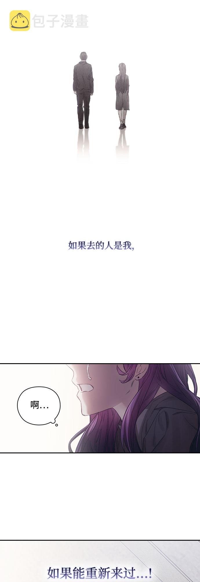第7话22