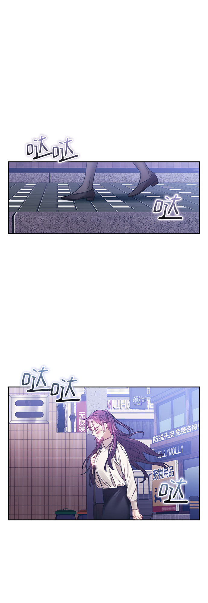 第29话31