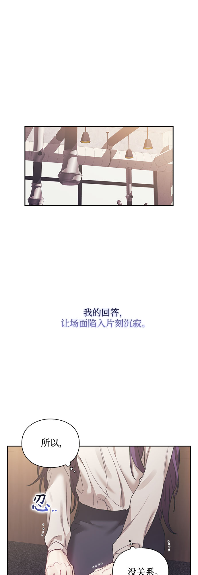 第27话28