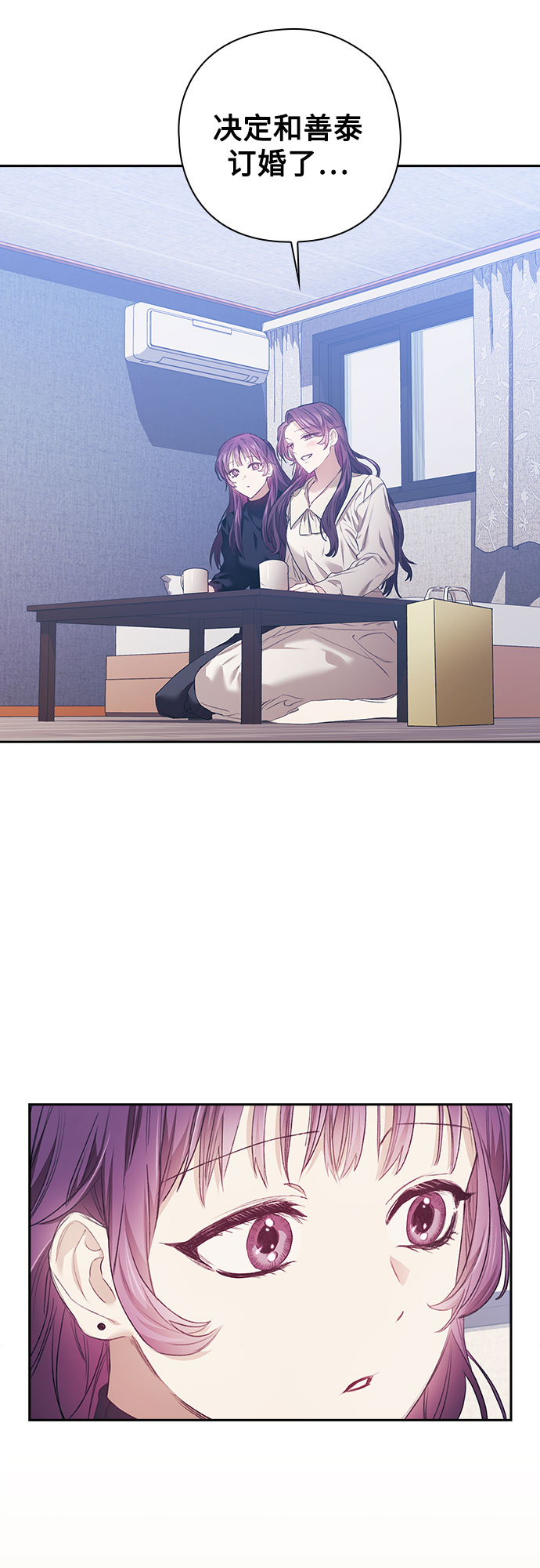 第4话15