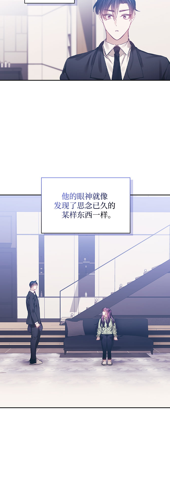 第12话21
